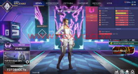 unnamedproapex.png unnamedproapex.png